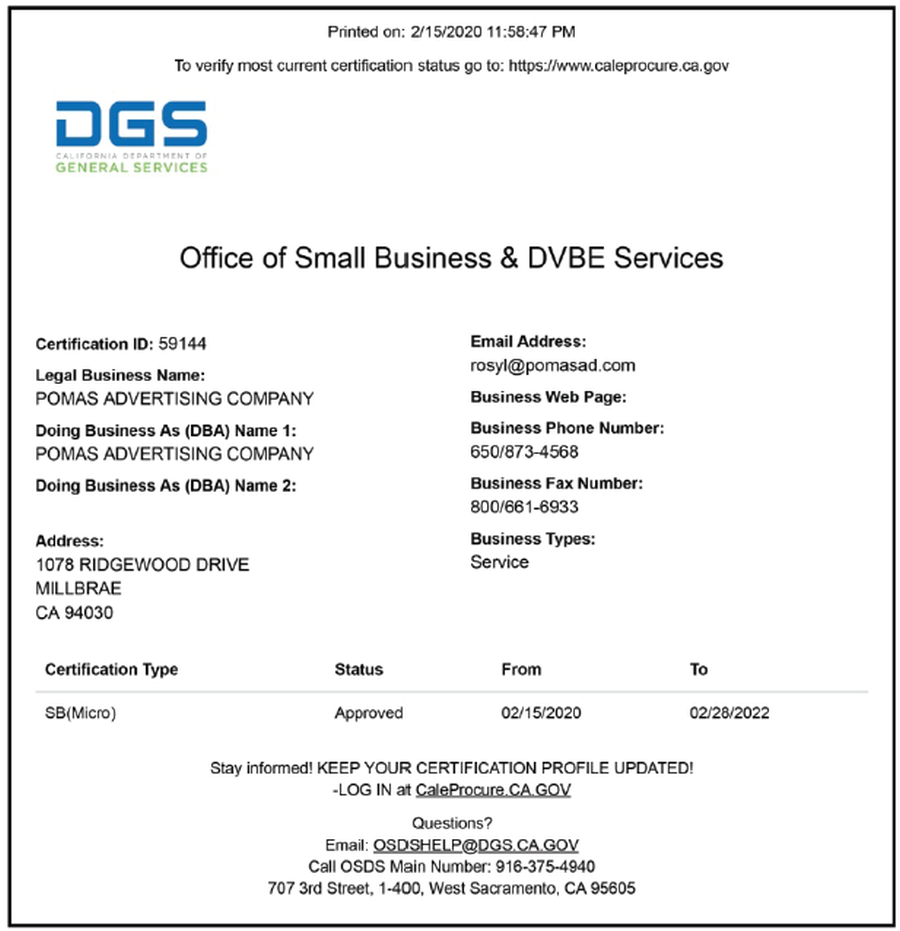 021 DGS